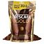 Gold\u0020\u002D\u0020Nescaf\u00E9\u00AE\u0020