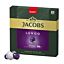 Lungo\u00208\u0020Intenso\u0020\u002D\u0020Jacobs\u0020
